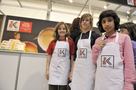 Inauguración I Feria Kalitatea; La feria de los buenos sabores