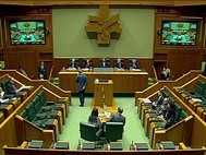 Total_pieza