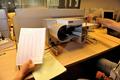 Pruebas_acceso_ertzaintza5