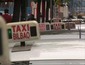 Cronica_taximetros