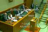 Pleno_ordinario3