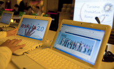 Celaá:"Eskola 2.0 es una apuesta por la modernización del sistema educativo, por la igualdad y por una enseñanza más personalizada"