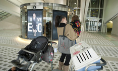 Espainiako lehen turismo-bulego teknologikoa du gaurdanik Euskadik 