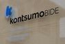 Kontsumobide_01