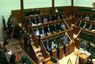 Pleno_ordinario